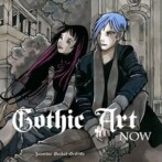 Review : Gothic Art Now